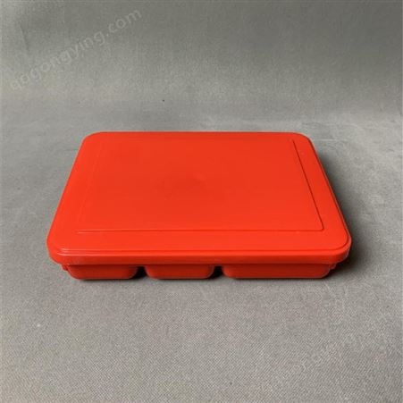 童乐迪学生饭盒配餐公司配送快餐盒带盒盖重复使用食品级塑料快餐盒学校饭盒
