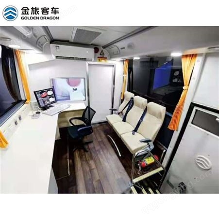 上海金旅核酸检测车供应商美年大健康体检车供应商