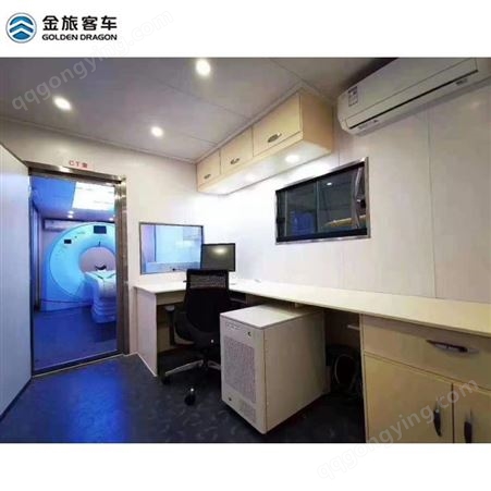 上海金旅核酸检测车供应商美年大健康体检车供应商