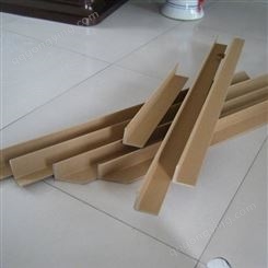 L型纸护角 可用于制砖业  可加工定制  京东龙达