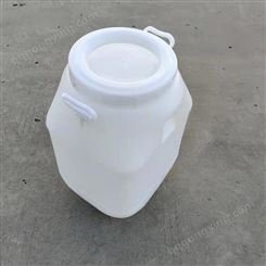 50升PE塑料桶厂家 江苏50升化工塑料桶 庆诺订制 50L大口塑料桶