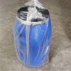 100升敞口塑料桶价格 庆诺 耐酸碱100公斤化工塑料桶