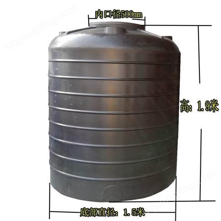 3立方家用水塔 3吨塑料桶抗老化 武进PE储罐厂家
