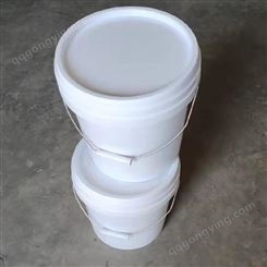 全新10L压盖塑料桶 10公斤涂料桶批发 庆诺耐摔10l化肥桶报价