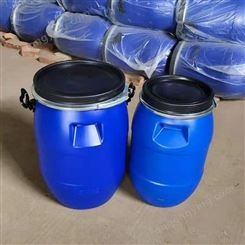 北京庆诺30千克化工塑料桶 耐酸碱30KG铁箍塑料桶图片 30L塑料法兰桶价格
