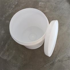 庆诺生产食品级1升塑料桶 白色1KG圆形塑料桶厂家