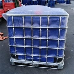 庆诺1000升塑料吨桶价格 庆诺蓝色化工桶