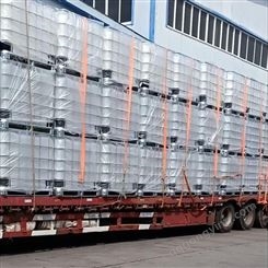 聊城IBC吨桶厂家 堆码ibc集装桶价格 庆诺1000升吨桶包装桶
