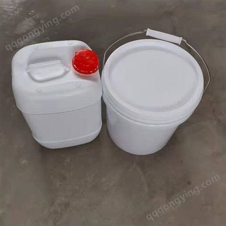 10升化工塑料桶 耐酸碱10KG塑料桶批发 庆诺10L涂料桶厂家