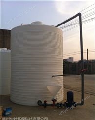 上海15吨塑料储罐 15立方PE立式储罐供应