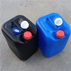 庆诺销售25L塑料桶 25公斤蓝色桶 耐高温25l塑料桶