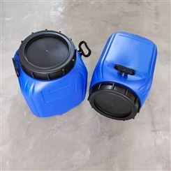 食品级30升塑料桶生产厂家 庆诺30L大口塑料桶批发 庆诺加工30l堆码塑料桶图片