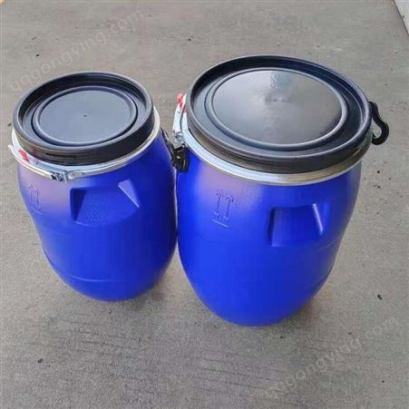 加厚25KG广口塑料桶厂家 河北25L大口塑料桶价格 庆诺25l圆口方桶报价