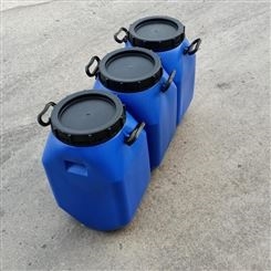 25升塑料桶25L塑料桶25l酒精塑料桶 庆诺塑业25公斤密封塑料桶