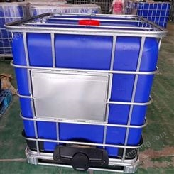 威海吨桶出口 1000L蓝色避光ibc桶批发 耐腐蚀IBC集装桶尺寸 庆诺加工