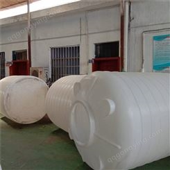 柳州5吨10吨15吨20吨塑料水箱生产厂家小苏打水储存桶计量箱