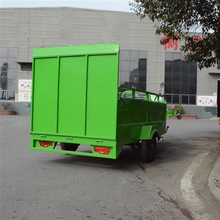 校园用六桶垃圾收集车电动垃圾转运车拉6个240L垃圾桶垃圾清运车