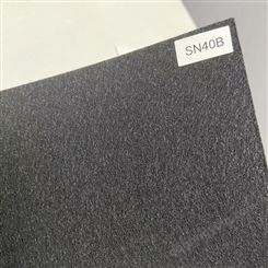 SN40B厚毡，应用于汽车零件，精密环保，符合Rohs