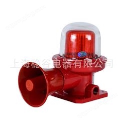 上海稳谷 BBJ-3防爆警示灯ST-BDJ-02防爆声光报警器220v防水防尘电子蜂鸣器