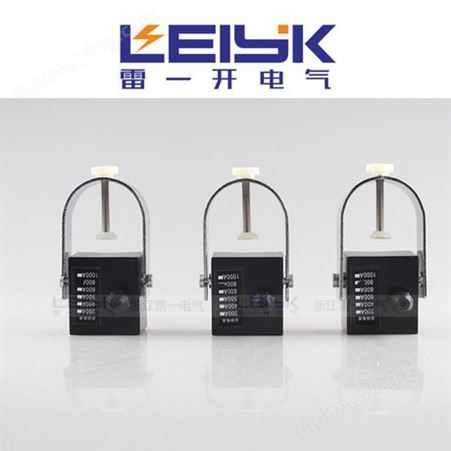 EKL-4电缆分支箱环网柜用线路接地面板型故障指示器10-35KV装置