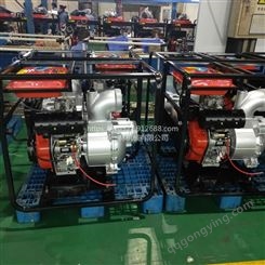 江苏防汛6寸柴油水泵SHL60CP