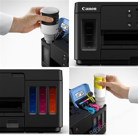 佳能(Canon)G5080 彩色喷墨打印机 A4打印机 WIFI网络打印机 自动双面打印