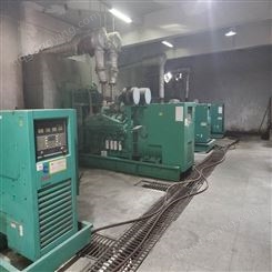 整厂拆迁回收拆除 惠州空调机组回收 冷水机回收价格 价格公道