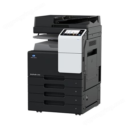 柯尼卡美能达C286i 彩色激光多功能复合机、高速办公打印复印扫描