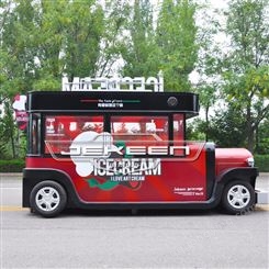 抹茶小吃车|冻酸奶美食车|四轮电动餐车||电动餐车价格一辆