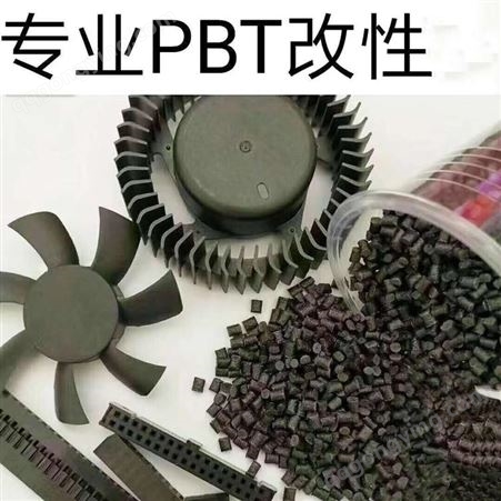 PBT/美国杜邦/SK602-耐磨-耐老化pbt-加玻纤15%