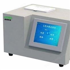 路博LB-T600B离线 TOC分析仪 内置打印机