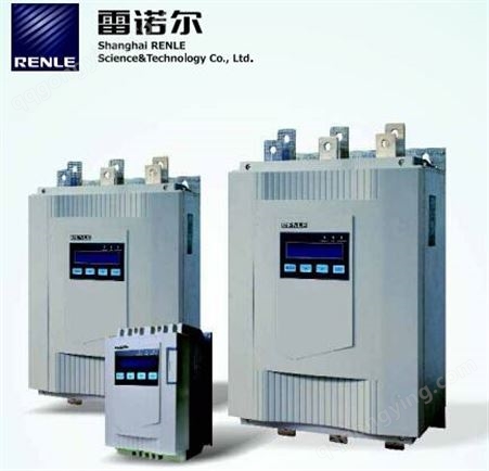 北京雷诺尔电抗器-雷诺尔恒压供水系统-工控厂商