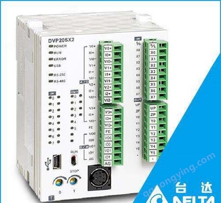 台达EH PLC-台达PLC模拟量-北京台达代理