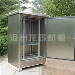 上海不锈钢机柜加工定做 户外304不锈钢机柜 机柜不锈钢外壳批发