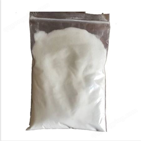 甲酸钙 混凝土早强剂 甲酸钙价格 厂家供应