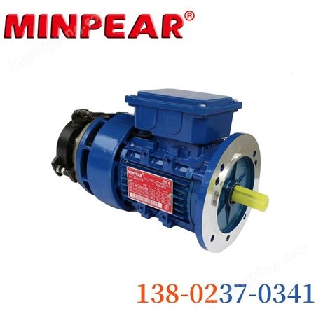 意大利MINPEAR铝合金制动电机 BMA802-6-0.55KW刹车电机电镀用