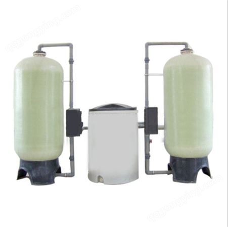 全自动软化水设备1t~100t/h 蒸汽锅炉补水去钙镁硬度 水软化除垢