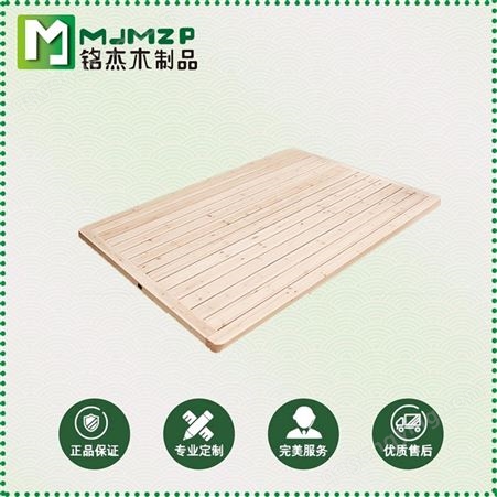 铭杰木制品  济南木床板 学生床板定做 宿舍木床板 质优价廉