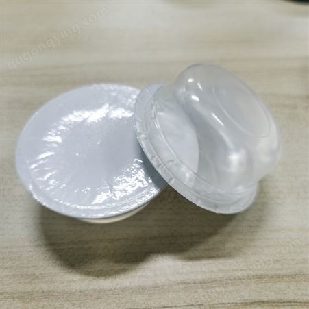 宏箔业包装材料定制各种铝箔封口膜 pp容器 pe易撕封口膜 可用于食品化妆品包装