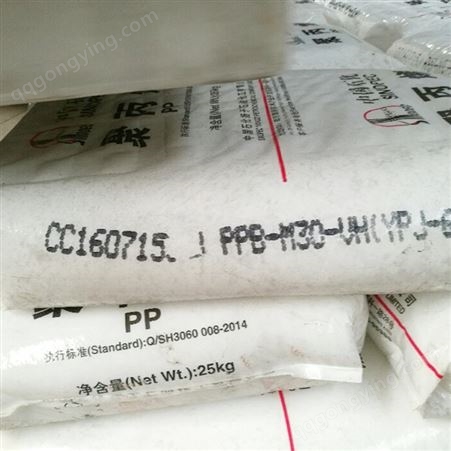 常平玻纤增强PP/PPA/PCTG/TPU原料