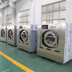 泰州洗涤机械价格，泰州洗涤设备报价，泰州海锋水洗设备多少钱。