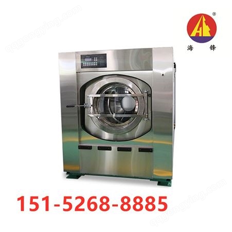 布草洗涤机器设备报价，床单被罩水洗设备厂家出厂价。