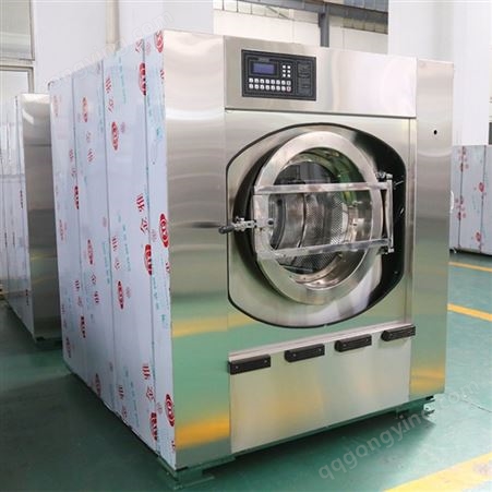 泰州酒店洗衣厂设备质量排名。