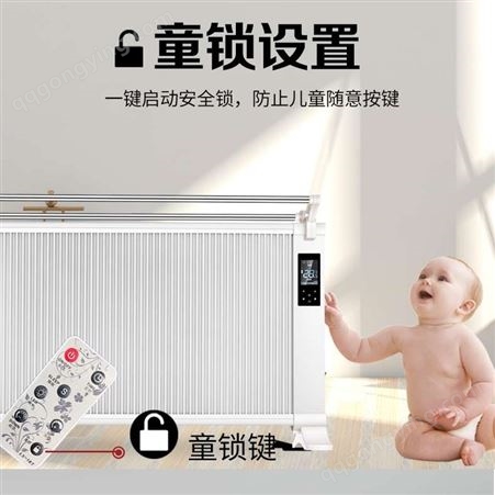 关中大宇电采暖 卧室电暖器 小房间取暖器可移动式电加热 烘干加热两用型