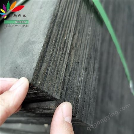 普斯利尔 沥青木屑板 专业供应商 30mm油浸纤维板沥青木板 专业生产