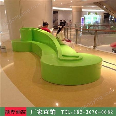 南京玻璃钢座椅厂家 玻璃钢座椅价格 厂家批发