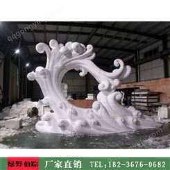 郑州泡沫雕塑 卡通泡沫雕塑定做 泡沫彩绘雕塑