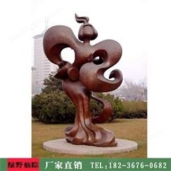河南铸铜雕塑厂家 铸铜雕塑定制价格 铸铜雕塑