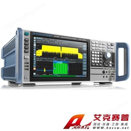RS®FSV3004 信号与频谱分析仪