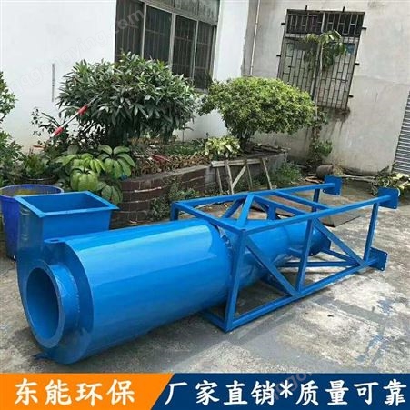 重庆工业废气处理 旋风除尘器 专业生产东能环保·
